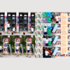 Graphic 44: Berlin Issue - Studio Rental Guide 商品缩略图5