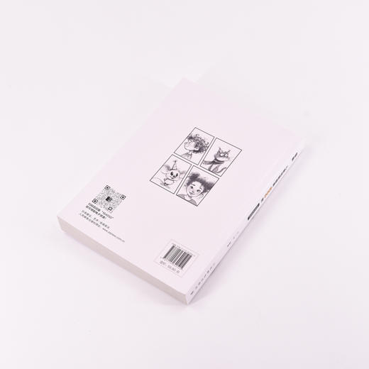 儿童创意插画1000例 铅笔素描版 商品图2