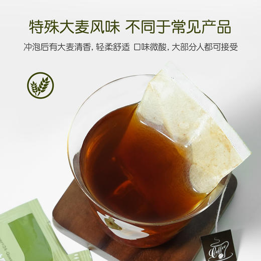 小圃绿咖啡 圃氏定律袋泡咖啡 6倍绿原酸 创新低温烘焙 大麦风味 商品图3