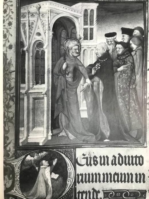 宫廷绘画集 7幅彩色200幅黑白插图 精装16开 商品图14