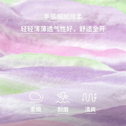 贝贝怡童装女童防蚊裤束脚儿童夏装凉感透气2024新款休闲宽松裤子 商品图4