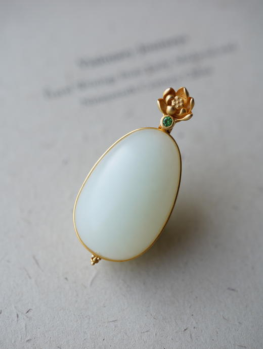 福田在心 · 和田白玉香盒【 嘉石283】 商品图5