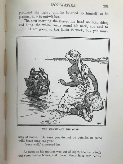 1927年 安德鲁·朗格《绯色童话书》 8幅彩色与大量黑白插图 漆布精装32开 商品图14