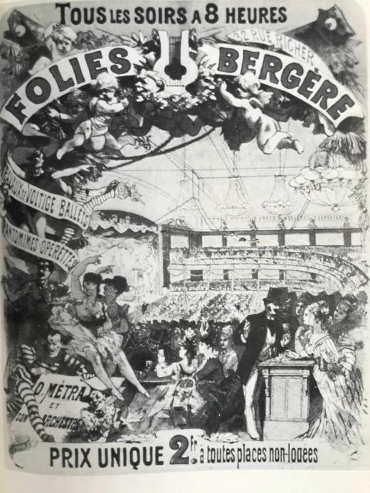 世纪之交法国的娱乐与节日 数十幅插图 精装16开 商品图14