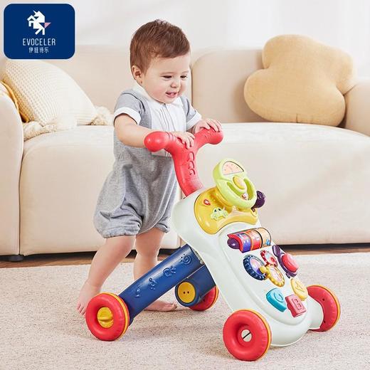 英国Evoceler伊维诗乐婴儿学步车手推车防o型腿侧翻推推乐助步车手推玩具【母婴】 商品图1
