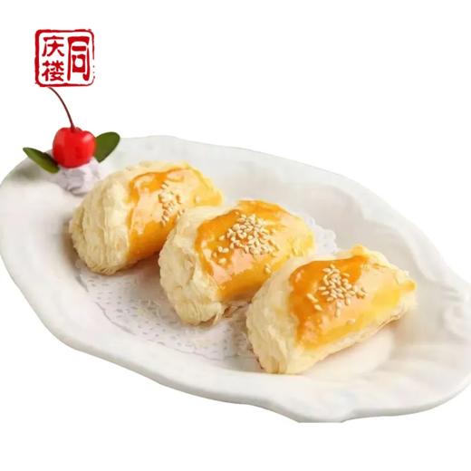 榴莲酥(个) 商品图0