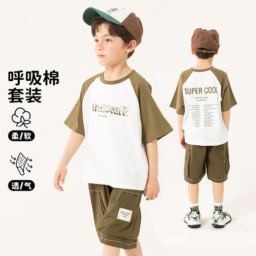 贝贝怡童装儿童短裤套装休闲男童运动T恤两件套新款洋气宽松夏装 商品图1