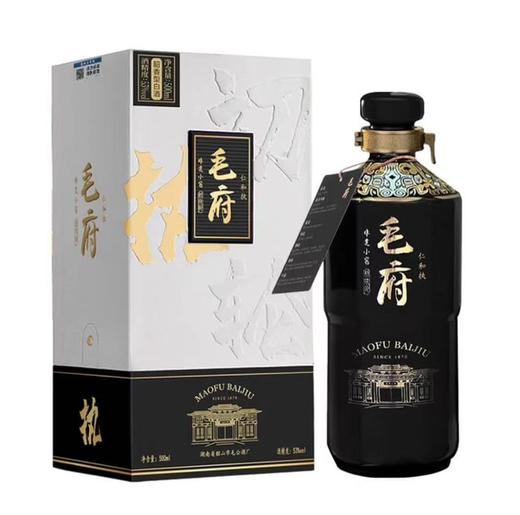 湖南韶山毛府-仁和执 商品图2