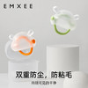 【安抚玩乐】嫚熙婴儿牙胶0-6个月3小月龄口欲期玩具防吃手磨牙棒宝宝安抚咬胶 商品缩略图4