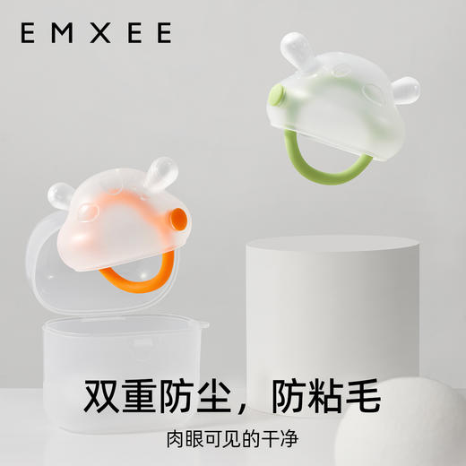 【安抚玩乐】嫚熙婴儿牙胶0-6个月3小月龄口欲期玩具防吃手磨牙棒宝宝安抚咬胶 商品图4