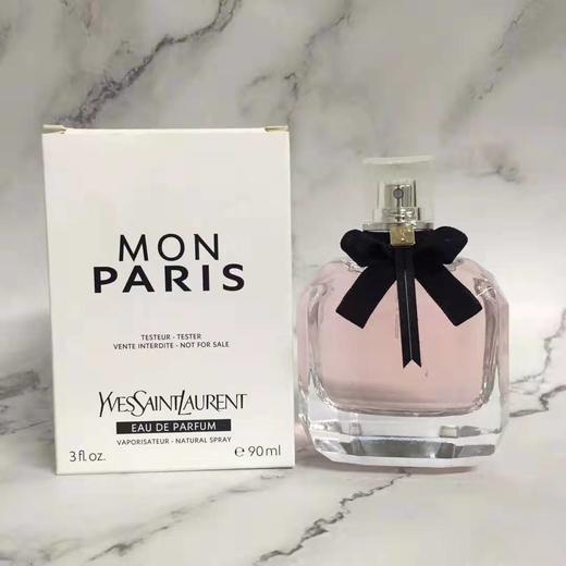 YSL圣罗兰反转巴黎花耀女士香水50ML 商品图0