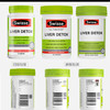 【保税】澳洲swisse 护肝片 护肝宁高浓度奶蓟草护肝宁熬夜之选 60粒/120粒/200粒 醒酒解酒神器 商品缩略图7