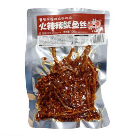延边火辣辣鱿鱼丝朝鲜族风味超辣鱿鱼丝海味零食下酒菜延吉特色
