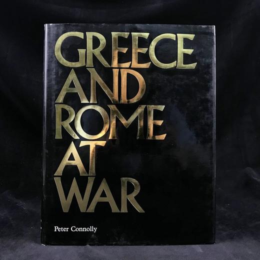 战争中的希腊与罗马 数百幅彩色插图 精装大16开 商品图0