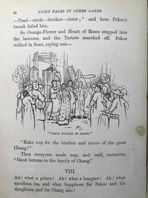 含中国内容！1892年 异国童话故事集 86幅插图 漆布精装32开 商品图7