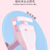 纪念日百货便利型睫毛夹组合157303229 商品缩略图2