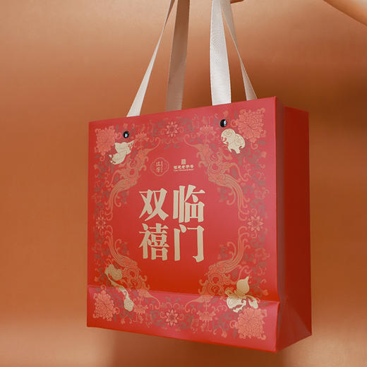 武夷瑞芳｜双禧临门｜大红袍 商品图2