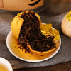 茶中仙·夏日藏岁茶， 柠檬、滇红、金丝皇菊，每一口都饱含花香、果香【G】 商品缩略图4