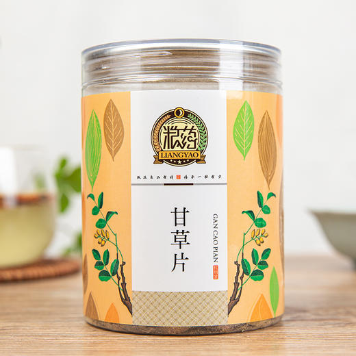 【粮药LY】  甘草切片 可泡水煲汤大片圆片 150g/罐 商品图0