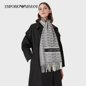 【9积分+550元】ARMANI阿玛尼围巾
