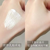 可丽金胶卷面霜30g/盒 商品缩略图3