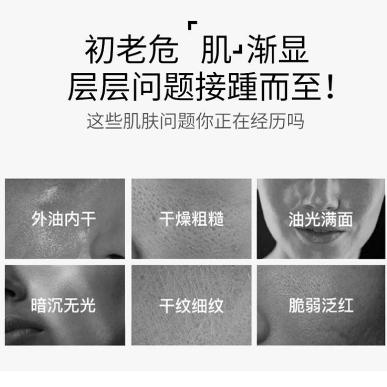 资生堂悦薇珀翡紧颜   亮肤水150ml+亮肤乳100ml 商品图1