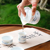 4头山水间旅行茶具 商品缩略图7