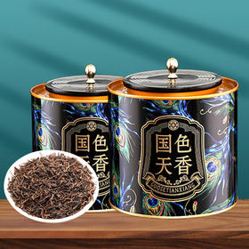 【质农】国色天香云南高山手工普洱150克 醇香怡人 口感醇厚