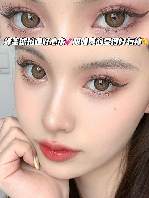 VO7 BROWN蜂蜜琥珀小鹿棕「含硅水凝胶」年抛型 600/650/700度缺，其余度数货全！ 商品图0