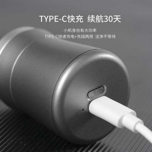 西屋 电动剃须刀R101 MINI造型高颜值  出差便携  质感十足澎湃动力 30天续航 48小时发货 商品图2