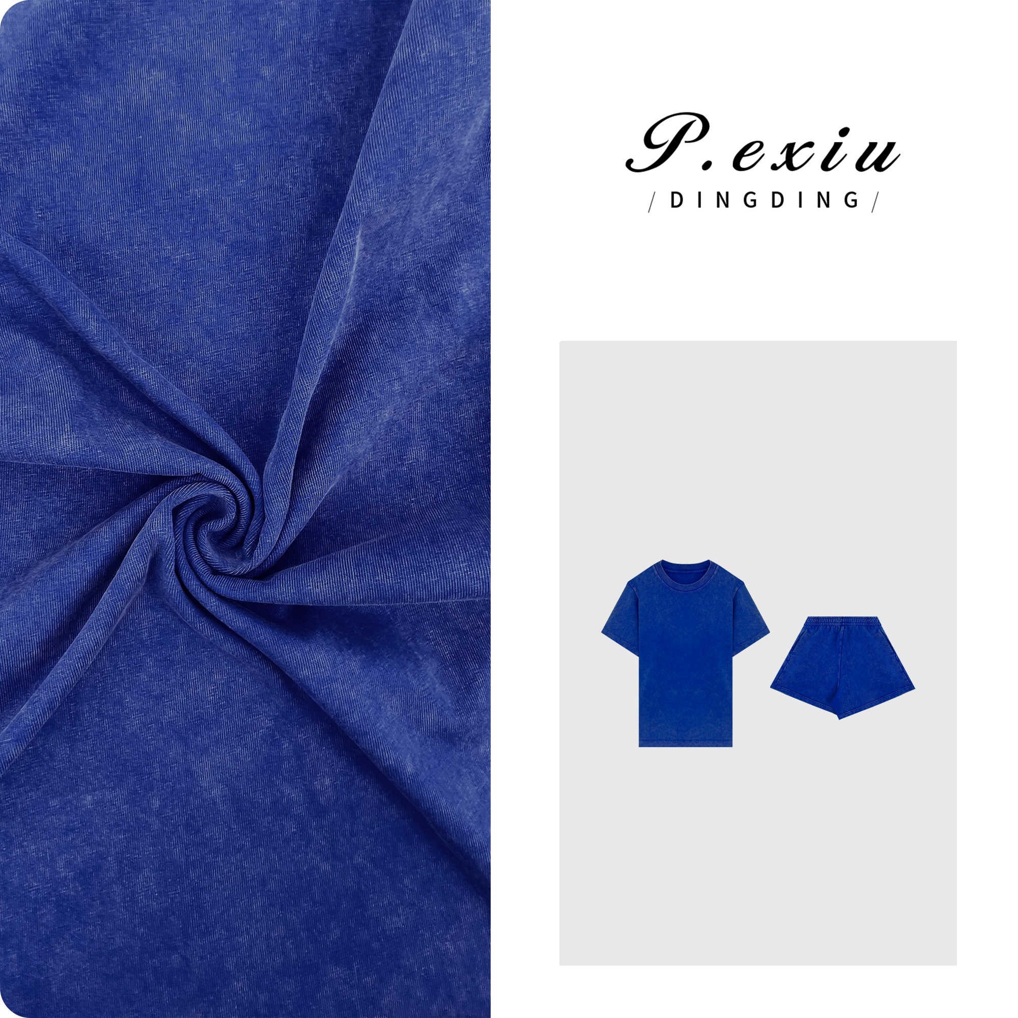 03-4潘依绣丁丁宠粉PanYiXiu/潘依绣100%棉美式重磅洗水做旧T恤短裤套装 SY0507