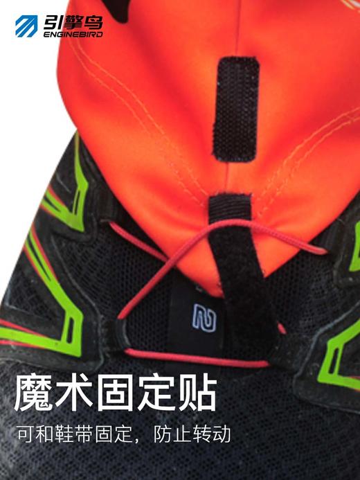 引擎鸟户外防沙半包鞋套登山徒步沙漠戈壁越野脚套 商品图2