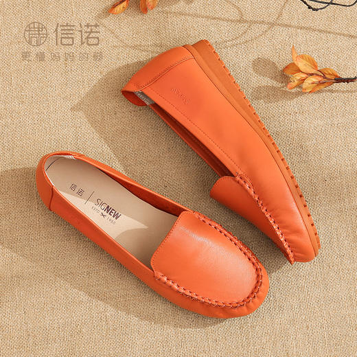 真皮平底豆豆鞋女软底软面皮鞋春秋款休闲单鞋舒适中老年妈妈鞋子22Q2502-5 商品图1