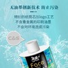 洁柔Face油画有芯卫生卷纸4层加厚180g*10卷/提 商品缩略图2