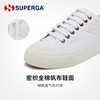 SUPERGA男女同款帆布鞋经典百搭燕尾休闲运动鞋 商品缩略图5