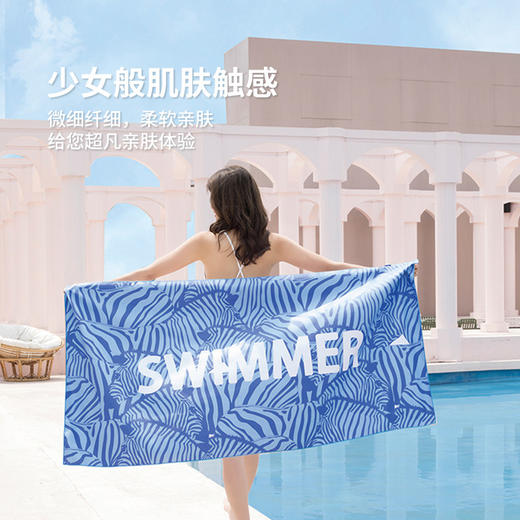 凯速多功能运动速干巾 DF22 商品图3