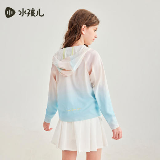 水孩儿童装夏季新款儿童防晒凉感外套女童轻薄柔软皮肤衣时尚渐变上衣 商品图3