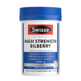 【保税】澳洲 Swisse高浓度越橘蓝莓护眼片 30粒 天然植物提取 呵护眼睛
