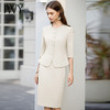 IWY/高端米白西装套裙新中式小众设计修身通勤法式优雅教师职业装CS1975 商品缩略图3