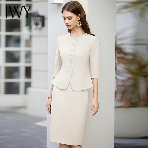 IWY/高端米白西装套裙新中式小众设计修身通勤法式优雅教师职业装CS1975 商品图3