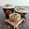 【膳食好粗粮三色糙米】五谷杂粮组合 黑米红米农家粗粮 商品缩略图0