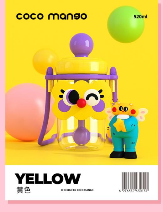 🌸【coco magno 元气糖果吸管杯】🔥1、母婴级tritan材质 耐磨耐摔 冷热饮皆🉑 2、杯盖密封防漏 ，倒置不漏水，👍宽杯口，便于清洗。 商品图2