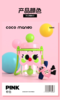 🌸【coco magno 元气糖果吸管杯】🔥1、母婴级tritan材质 耐磨耐摔 冷热饮皆🉑 2、杯盖密封防漏 ，倒置不漏水，👍宽杯口，便于清洗。 商品缩略图4