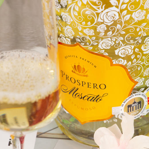 米兰公爵莫斯卡托甜白起泡 商品图5