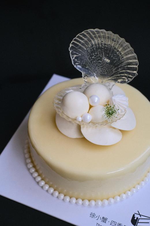 掌上明珠 商品图0