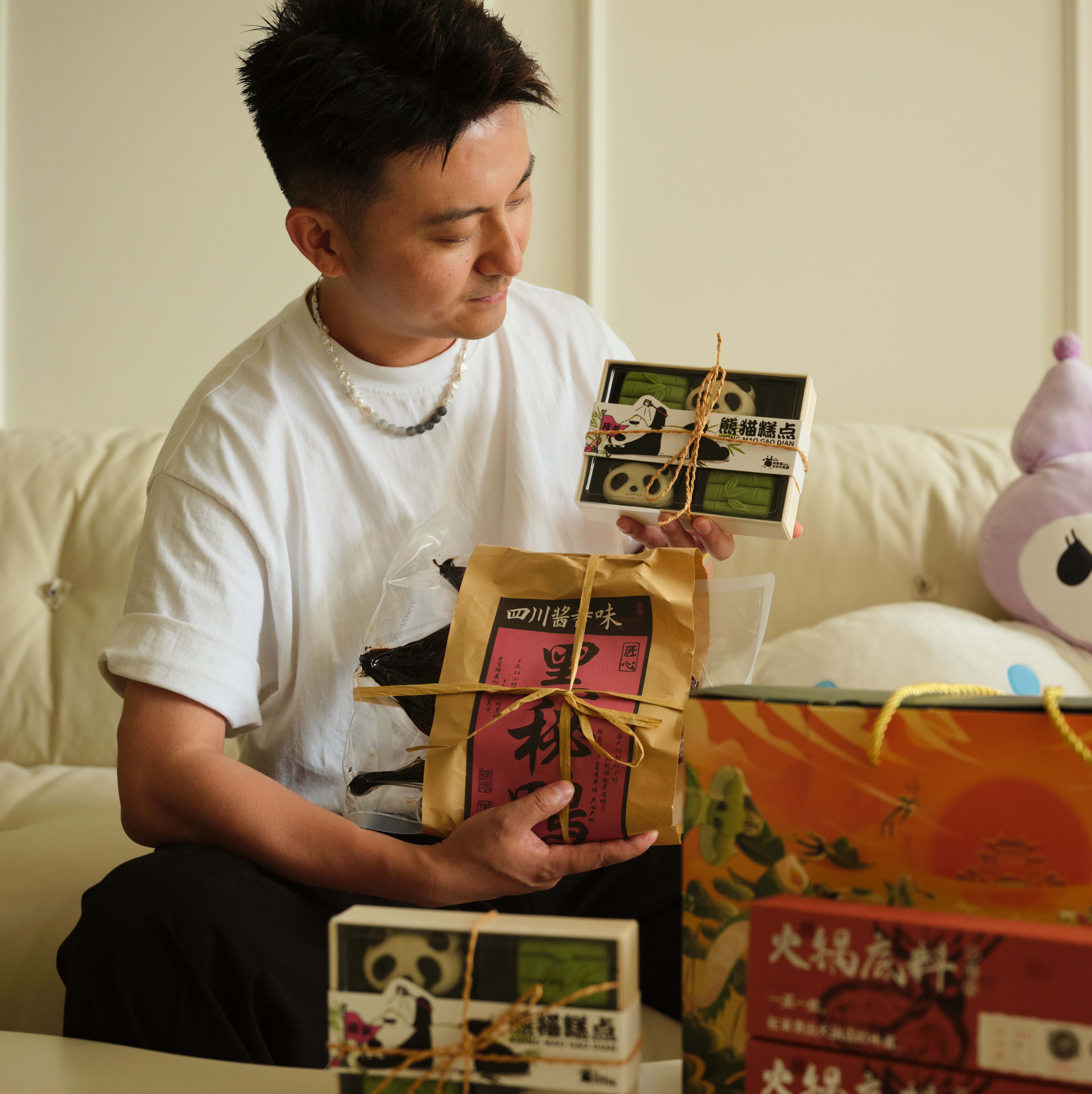 【三生川】端午礼盒，黑秘鸭1只+小粒火锅底料2盒+熊猫竹竹2盒