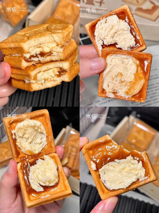 🎄【米惦夹心小盒子】➡️焦糖奶油夹心曲奇💕 💕尝一口名媛下午茶☕️🫖这种双层夹心的组合真的让人惊艳了🔥 🔥新增抹茶口味，这个夏季需要这抹清新绿意🍃 商品图9