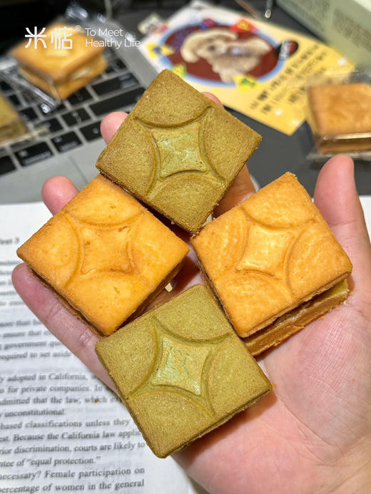 🎄【米惦夹心小盒子】➡️焦糖奶油夹心曲奇💕 💕尝一口名媛下午茶☕️🫖这种双层夹心的组合真的让人惊艳了🔥 🔥新增抹茶口味，这个夏季需要这抹清新绿意🍃 商品图2