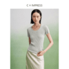 T2402074西嘉C+IMPRESS48支/2股坑条U领短袖T恤女夏简约修身上衣 商品缩略图0