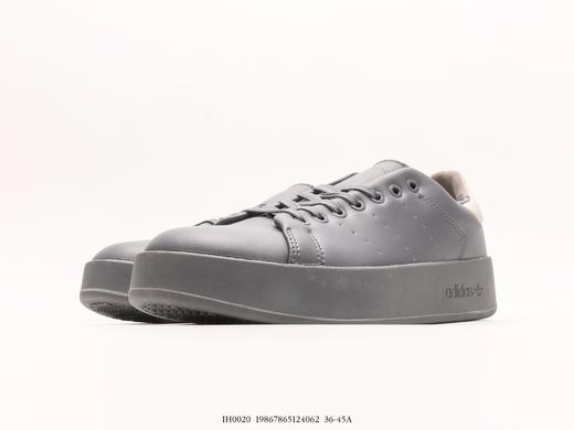 阿迪达斯Adidas Originals Stan Smith PE史密斯休闲运动板鞋IH0020男女鞋 商品图4